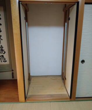 大阪府茨木市 K様の不用品回収作業後のご自宅の写真